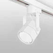 Трековый светильник Elektrostandard Robi GU10 MRL 1004 (белый)