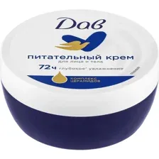 Dove Крем питательный 150 мл