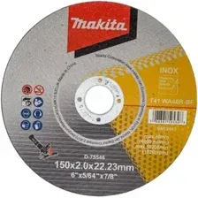 Отрезной диск Makita D-75546