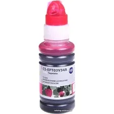 Чернила CACTUS CS-EPT03V34A