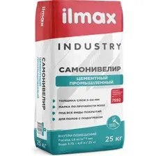 Самонивелирующаяся смесь ilmax Industry промышленный (25кг)