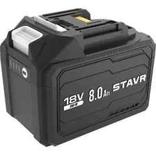 Зарядное устройство для электроинструмента Ставр SB 18-8-USB
