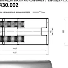 ГЛУШИТЕЛЬ УНИВЕРСАЛЬНЫЙ ПОД ТРУБУ 50 СВД НЕРЖ. СТАЛЬ CBD430002 CBD