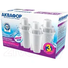 Комплект картриджей АКВАФОР В15 В100-15 (комплект, 3 шт)