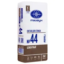 Состав цементный для стяжек «Тайфун Мастер» №44 25 кг