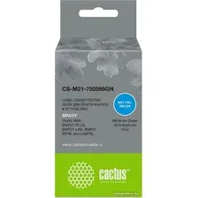 Картридж-лента Cactus CS-M21-750595GN