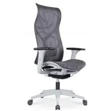 SITZONE CH-283A-HS-P1