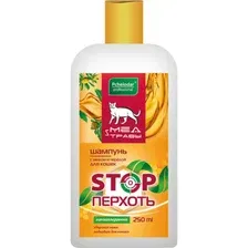 Шампунь для животных Pchelodar Стоп перхоть, с медом и чередой, для кошек, 250 мл