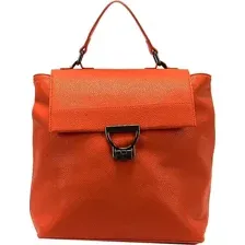 Рюкзак Passo Avanti 536-2301-ORN (оранжевый)