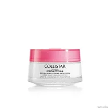 Бальзам для лица "Idroattiva+/Deep Moisturizing Cream" (50 мл)