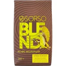 Кофе молотый Sorso 90/10 Blend, 250 г