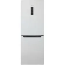 Холодильник Бирюса 920NF