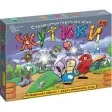 Настольная игра Нескучные игры Жутики. Версия 2.0. Расширенная / 8804