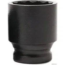 Головка слесарная FORSAGE F-44833