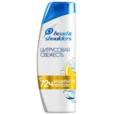 Head&Shoulders/Хэд & Шолдерс Шампунь для волос против перхоти Цитрусовая свежесть, 600 мл