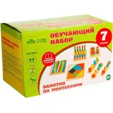 Набор развивающих игрушек Лесная мастерская Занятия по Монтессори 4366750