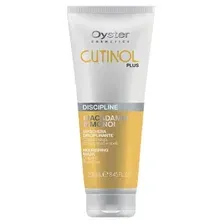 Маска для вьющихся волос CUTINOL PLUS DISCIPLINE  MASK 250 ML.TUBO