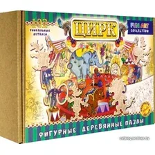 Пазл Нескучные игры Цирк. Фигурный деревянный