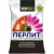 Субстрат TUT BIO Перлит для овощей и цветов (2л)
