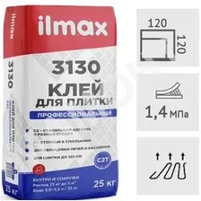 Клей для плитки ilmax 3130 (25 кг)