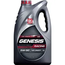 Моторное масло Лукойл Genesis Racing 5W50 / 3173718 (4л)
