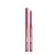 Механический карандаш для губ Automatic soft lippencil тон 207