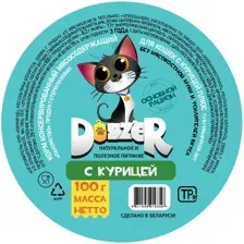 Doyzer для кошек с курицей плюс 100 г