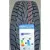 Зимние шины Cordiant Winter Drive 2 185/60R14 86T