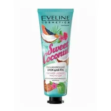 EVELINE Sweet Coconut Крем для рук увлажняющий 50мл