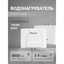 THERMEX TREND 6000