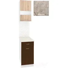Готовая кухня Кортекс-мебель Корнелия Экстра 40р1ш правый (дуб сонома/венге/марсель)