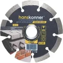 Пильный диск Hanskonner Laser H9021-125-22S