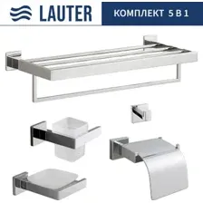 Набор аксессуаров для ванной Lauter 21SH71061 + 21SH71051 + 21SH71101 + 21SH71091 + 21SH71151 (Chrome, 5 предметов)