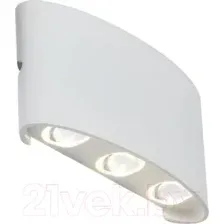Бра уличное ST Luce Bisello SL089.501.06