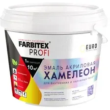 Эмаль Farbitex Profi Акриловая с декоративным эффектом Хамелеон 0.9 л (голубой)