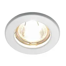 Точечный светильник Ambrella light Organic Spot FT9210 WH