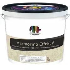 Штукатурка декоративная Caparol Marmorino Effekt V (7кг)