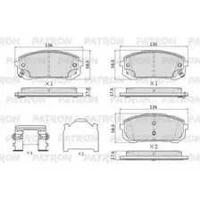 Тормозные колодки дисковые передняя ось PATRON PBP377
