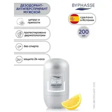 Дезодорант шариковый Byphasse Urban Swing 48H (50 мл)