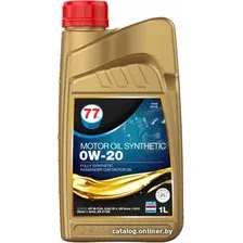 Моторное масло 77 Lubricants 0W-20 1л