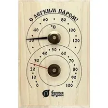 Банная станция Банные штучки 18010