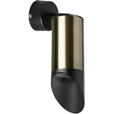 Бра Lightstar Rullo RB43137