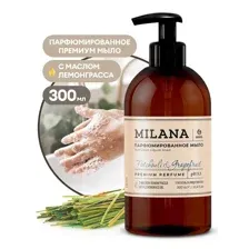 Мыло жидкое парфюмированное GraSS Milana PatchouliGrapefruit 300 мл. GRASS 125712