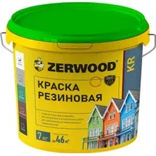 Краска Zerwood KR Резиновая 7 кг (зеленый)