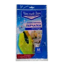 Латексные перчатки Чистый дом Хозяйственные М