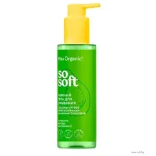 Гель для умывания Miss Organic So Soft Нежный (180мл)