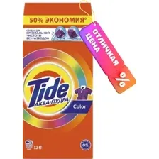 Стиральный порошок автомат Color, 12кг Tide