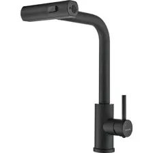 Смеситель Shevanik S263H