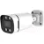 CCTV-камера Longse LS-AHD204/60L