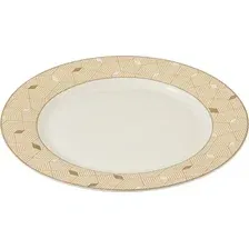 Тарелка обеденная Nadoba Mari Gold 901310